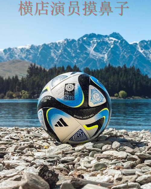 世界杯投注平台合集推荐:稳定性评测+直播全指南 - FIFA World Cup 2026 世界杯投注平台合集推荐:稳定性评测+直播全指南 - FIFA World Cup 2026